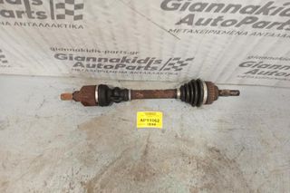 Ημιαξόνιο Κοντο Citroen Xsara NFU 2000-2005