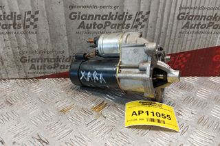 Μίζα Citroen Xsara NFU 2000-2004 D6RA572