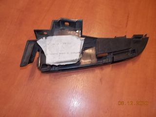 ΒΑΣΗ ΔΙΑΚΟΣΜΗΤΙΚΟΥ BMW E46 COMPACT ΟΠΙΣΘΙΟΥ ΑΡΙΣΤΕΡΟΥ ΦΑΝΟΥ ''BMW Βαμβακάς''
