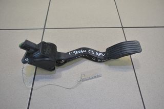 ΠΕΝΤΑΛ ΓΚΑΖΙΟΥ CITROEN C3 KFU 1.4 2002-2008 9680756880