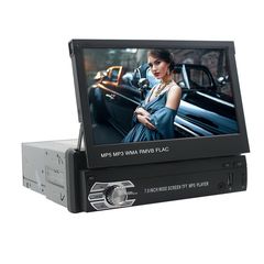 Αναδιπλούμενη Οθόνη Car MP5 Player με Bluetooth 1DIN Μαύρη 10587