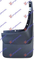 ΛΑΣΠΩΤΗΡΑΣ Πίσω / MAZDA P/U 2/4WD BT-50 13- / 1D02-51-870A - Δεξί - 1 Τεμ