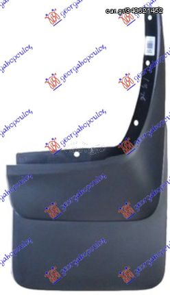 ΛΑΣΠΩΤΗΡΑΣ Πίσω / MAZDA P/U 2/4WD BT-50 13- / 1D02-51-870A - Δεξί - 1 Τεμ