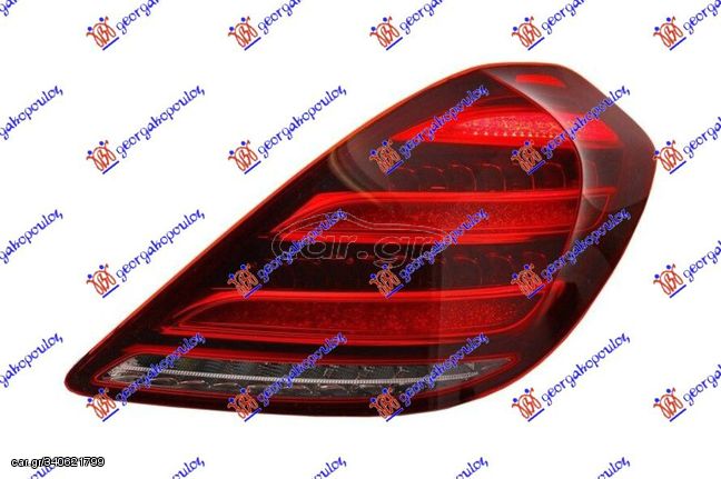 Φανάρι Πίσω LED (Ε) / MERCEDES S CLASS (W222) 17-20 / A2229067004 - Δεξί - 1 Τεμ