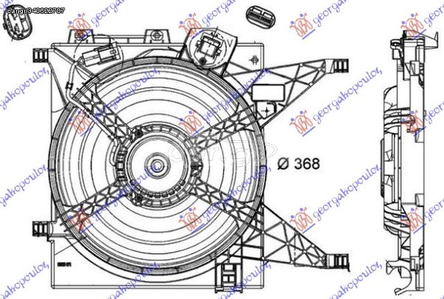 Βεντιλατέρ Ψυγείου Κομπλέ 1.5 dCi Πετρέλαιο (370mm) (2+2 PIN) (MAHLE BEHR PREMIUM LINE) / NISSAN NV 200/EVALIA 09- / 21480JX51A - 1 Τεμ