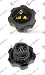 Τάπα Δοχείου Νερού Ψυγείου (1,4bar) / OPEL MERIVA 10-14 / 13502353 - 1 Τεμ