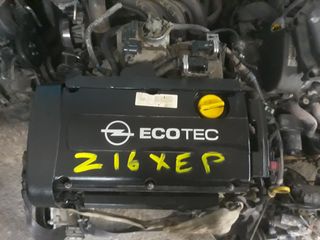 κινητηρας opel z16xep