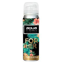 Aqua - ΑΡΩΜΑΤΙΚΟ ΑΥΤΟΚΙΝΗΤΟΥ ΣΕ ΣΠΡΕΙ (SPRAY) ΜΕ ΑΡΩΜΑ FOR HER AQUA SERIES 75ml AQUA - 1 TEM. (10-893/AQ)