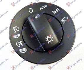 Διακόπτης Φώτων (Auto) (17 Pin) Seat Exeo 2009-2013