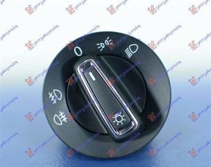 Διακόπτης Φώτων (Με Προβολείς) (10 Pin) Seat Toledo 2012-