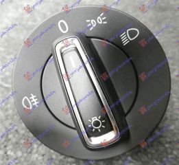 Διακόπτης Φώτων (10 Pin) Seat Toledo 2012-