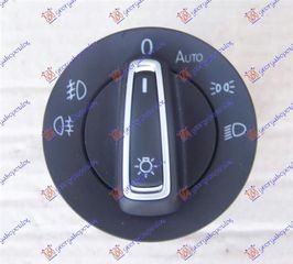 Διακόπτης Φώτων (Auto) (Με Προβολείς) (10 Pin) Seat Arona 2017-2022