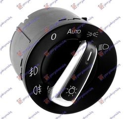 Διακόπτης Φώτων (Auto) (Χρώμιο) (10 Pin) VW Scirocco 2008-2014