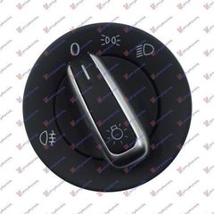 Διακόπτης Φώτων (Χρώμιο) (10 Pin) VW Touran 2010-2015