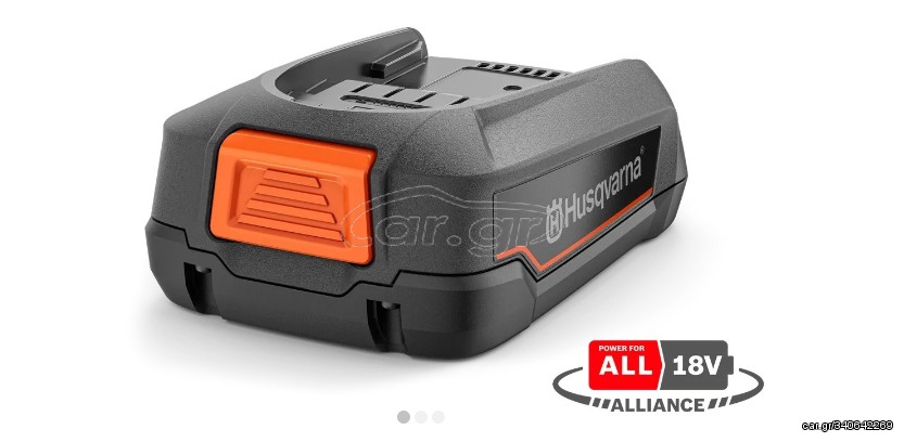 Husqvarna Aspire P4A Μπαταρία Εργαλείου Λιθίου 18V με Χωρητικότητα 2.5Ah