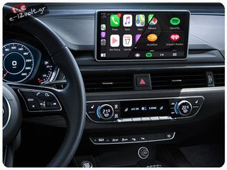 Ασύρματο Apple Car Play/Android Auto Interface για Audi MMI MIB 7" & 8 Navinc CarPlay-AUDI-5G | Pancarshop