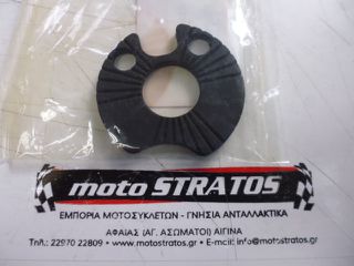 Λάστιχο Βάσης Τιμονιού Επάνω Honda C.50C 12V 53233172000