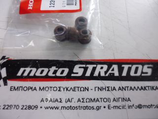 Τσιμούχα Βαλβίδων Honda ANF.125 Innova 2003-2006 12209GB4681