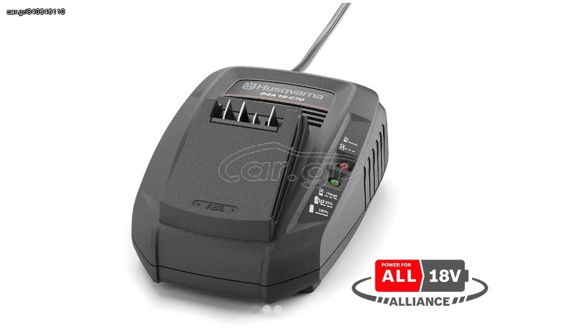 Husqvarna Φορτιστής Aspire P4A για Μπαταρίες Εργαλείων