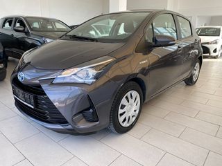 Toyota Yaris '19 *ΕΛΛΗΝΙΚΟ*1.5 HYBRID*ACTIVE TSS*SERVICE TOYOTA