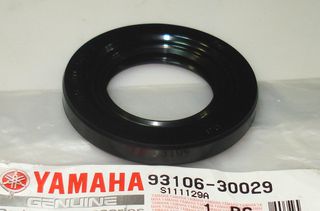 ΤΣΙΜΟΥΧΑ ΓΡΑΝΑΖΙΕΡΑΣ YAMAHA XT660 X/R XT660Z XT600 XV250 MT-03 30-52-7 ΓΝΗΣΙΑ