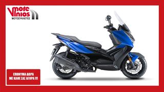 Zontes D 350 2026 *EΠΩΝΥΜΑ ΔΩΡΑ+TEΛΗ'26*