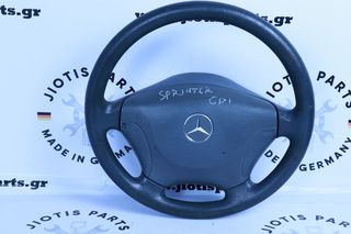 Τιμόνι Mercedes-Benz Sprinter 2003 - 2006