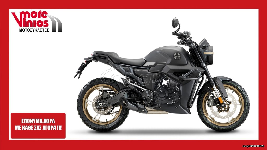 Daytona 2026 G200  *ΕΠΩΝΥΜΑ ΔΩΡΑ+ΤΕΛΗ'26*