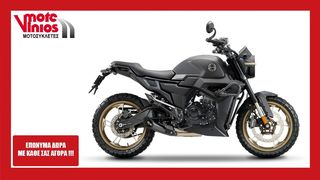 Daytona 2026 G200  *ΕΠΩΝΥΜΑ ΔΩΡΑ+ΤΕΛΗ'26*