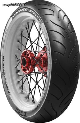 ΕΛΑΣΤΙΚΟ ΕΜΠΡΟΣ AVON 120/70-13 TIRE STRΥKE