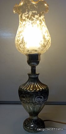 Vintage Silver Color Table Lamp