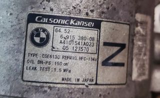 MKAUTOPARTS 6452691538008 ΚΟΜΠΡΕΣΕΡ AC BMW ΣΕΙΡΑ 1 2004-2006 ΣΕΙΡΑ 3 2006-2007 Χ1 2010-thumb-1