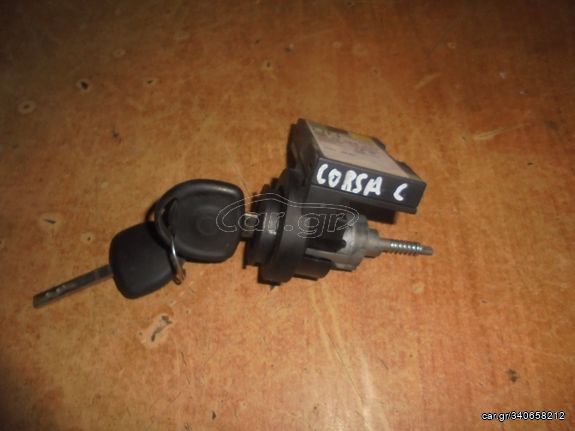 OPEL  CORSA  C'   '00'-06' -  Κλειδαριές  μιζας διακοπτης -  IMMOBILAIZER - κολωνα  τιμονιου