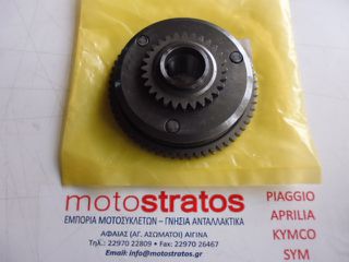 Κόμπλερ Μίζας Sym Fiddle.200i III E4 2019-2019 2812A-XJA-000