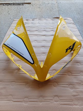 Yamaha YZF-R1  '04