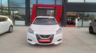 Nissan Micra '19 1.5DCI 90HP