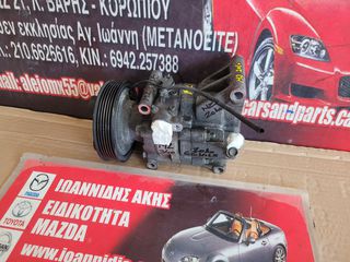 MAZDA 2 DE 2010 ΚΟΜΠΡΕΣΣΕΡ A/C-thumb-5