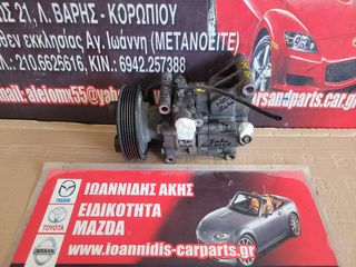 MAZDA 2 DE 2010 ΚΟΜΠΡΕΣΣΕΡ A/C-thumb-6