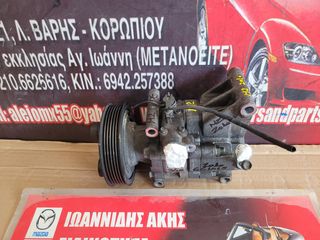 MAZDA 2 DE 2010 ΚΟΜΠΡΕΣΣΕΡ A/C-thumb-9