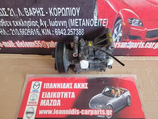 MAZDA 2 DE 2010 ΚΟΜΠΡΕΣΣΕΡ A/C-thumb-10