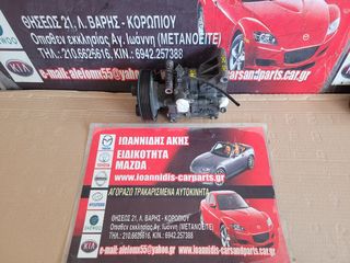 MAZDA 2 DE 2010 ΚΟΜΠΡΕΣΣΕΡ A/C-thumb-11