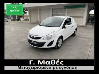 Opel Corsa '12 3ΠΛΗ ΕΓΓΥΗΣΗ!!-ΕΛΛ/ΚΗΣ ΑΝΤ/ΕΙΑΣ!!
