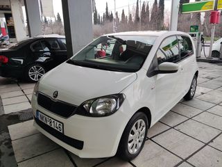 Skoda Citigo '16