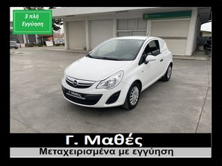 Opel '12 Corsa-3ΠΛΗ ΕΓΓΥΗΣΗ!!-ΕΛΛ/ΚΗΣ ΑΝΤ/ΕΙΑΣ!!