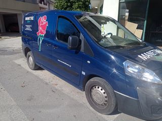 Κλούβα Toyota 2013 Proace