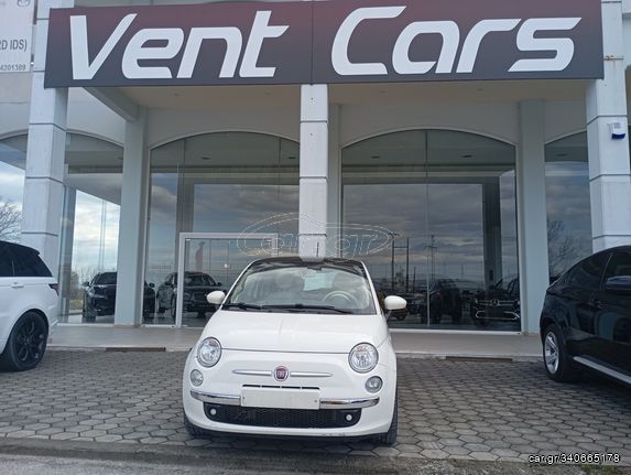 Fiat 500 '15