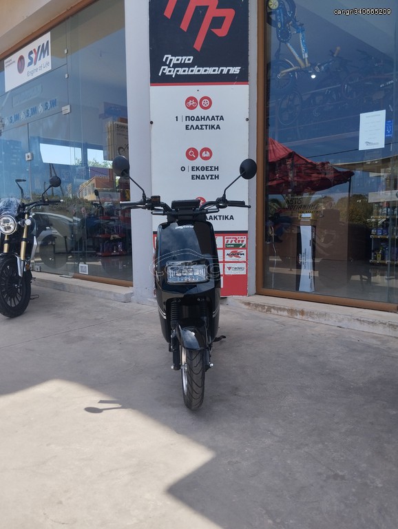 Daytona Elektra 50 2026 E-lektra 50  ΕΤΟΙΜΟΠΑΡΑΔ.