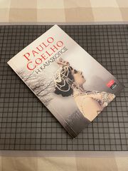 Η κατάσκοπος Paulo Coelho-thumb-1