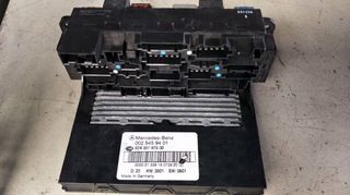 ΑΣΦΑΛΕΙΟΘΗΚΗ  MERCEDES W203-thumb-1