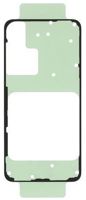 Samsung (GH81-23175A) Adhesive Tape, Back Glass, Galaxy S23; SM-S911B